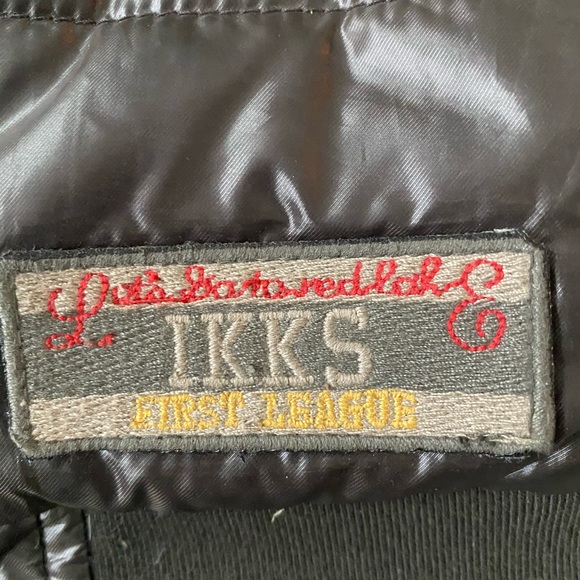 IKKS vest - Picture 3 of 4